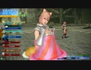 ガンスト】コンドームBBAでロンバレ使いたい。そーの１【雪村すもも