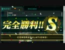 「艦これ実況」　鬼畜轟沈提督が行く！！　第5話 前編