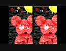 【くまと】くまごっこ２【鬼ごっこ再び】２