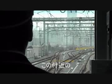 鉄道紹介動画 『列車がGO！』 第2弾　上野東京ライン（品川～上野）