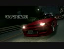 １８０SXで行く首都高バトルⅩ　PART30