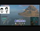 【WoWs】#1 手描き艦娘と駆逐艦峯風 初心者編
