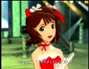 [アイドルマスター L4U] 太陽のジェラシー ノーマルPV はるるん H.264テスト