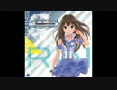 【アイマス】Never say neverのピッチ下げたらはっ！尻出そお～