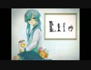 life 歌ってみた