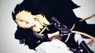 【MMD刀剣乱舞】獅子王で夏に去りし君を想フ