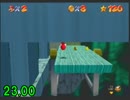 【RTA】マリオ64 BitDW 28"26 by Tenchocola
