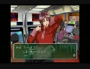 【ときメモＧＳ２】彼をときめきさせまくる実況プレイ part21