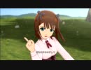 ずっと春香さん　その６３「Good-Byes」