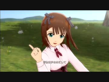 ずっと春香さん　その６３「Good-Byes」