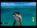 あいつ動画揚げたってよ　フォーエバーブルー海の呼び声パート４