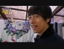 骨抜きになった芸人【わらしべTV #05-1】
