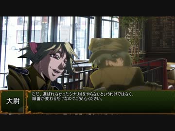 少佐卓アンケート