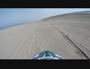 WR250Rで浜遊び