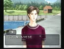 【すべてがFになる】極上のミステリィを楽しむ【実況】part.4