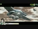 【ボーダーブレイク】ACEになれますように part.10【EX1】論者A