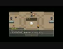 突撃!!ネコバアクションを実況プレイpart2