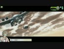 【ボーダーブレイク】ACEになれますように part.11【EX1】論者A
