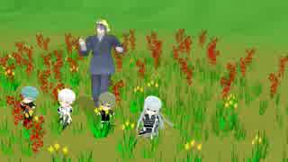 【MMD刀剣乱舞】レア太刀４人とおちゃめなおじいちゃんがステップ