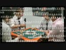 カッコよすぎる役満和了の萩原聖人UC