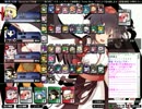 【無音】第四回コミュ対抗　予選A　先鋒　代打ち枠