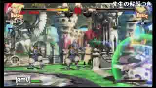裏・顔TV！かずのこ・えいた「GGXrd」　2015/02/26　２/７