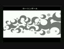 【狼音アロNova-Power】Rolling Girl【UTAUカバー】