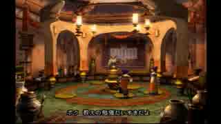 初めての「FINAL FANTASY Ⅹ」　part.8