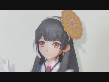 ペーパークラフト　Airi【ウェザーロイド】