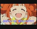 アイマス知識ゼロの人がアイドルマスター2を実況【パート05】