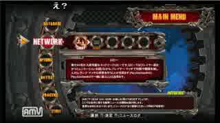 裏・顔TV！かずのこ・えいた「GGXrd」　2015/02/26　６/７