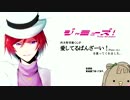【ラブライブ！】愛してるばんざーい！(Piano ver.)【ピッチ変更】