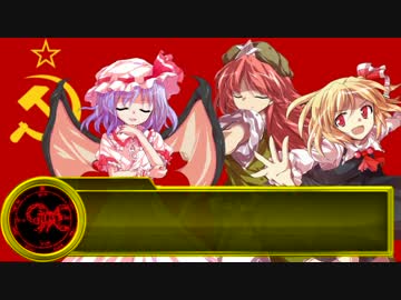 人狼勢でパラノイア！Part2