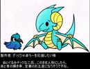 【SW2.0】バルナッド・キャンペーン28-6【卓M@s】
