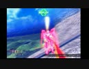 デュナメス君最強への道part.2【EXVSFB】