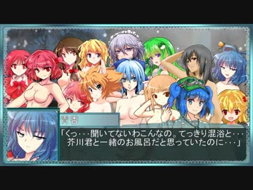 【現代入り】現代には信仰と胡瓜が足りない！　第四十六話