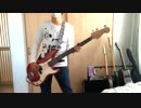【ベース】THE BACK HORN - 生命線【弾いてみた】