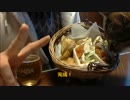 【再現料理祭】シャワルマ【アベンジャーズ】