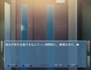 【妹ぼっち】彼女はミステリアスで美人な先輩【NOeSIS】part17