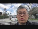 小決断６２０  オリジナルはない.mp4