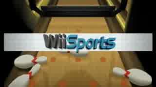 春の大運動会！【wii sports実況】２回戦「ボーリング]