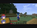 Minecraft　てんこの建築　パート7 【ゆっくり実況】