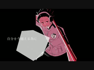 【ワールドトリガー】R_o_c_k__o_n_._【MAD】