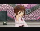 【春研】天海春香「Good-Byes」オールドモダンブロッサム