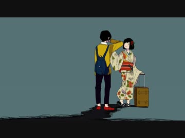 いかないで　歌ってみた【天白 椿紗】