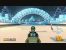 【マリオカート8実況プレイ】野心を持った二番手は、速いPart79