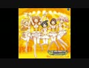 【アイマス】Orange Sapphireのピッチ下げたら山が燃えた
