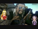 【ARMA3】結月ゆかりの従軍日記 ⑬頁目～離反①～【VOICEROID実況】
