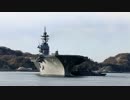 DDH-183 護衛艦いずも 横須賀入港時回頭