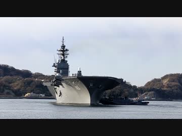 DDH-183 護衛艦いずも 横須賀入港時回頭